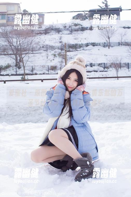 爱蜜社-黄乐然 爱蜜社 - 原图与图包齐聚——黄乐然的万圣节让你浑身起鸡皮疙瘩?