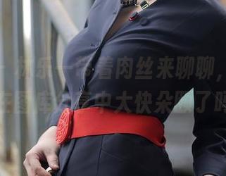 秀人网 – 林乐一带着肉丝来聊聊，你准备好在图库分享中大快朵颐了吗？