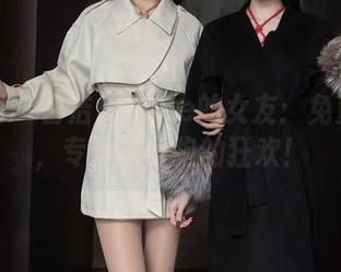 秀人网 – 白洁Bessie的女友：免费合集，专治单身狗的狂欢！