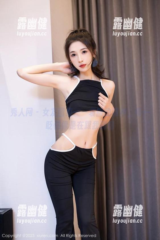 秀人网 - 女友图集——袁圆的眼神，每一眨都像是在跟我调情