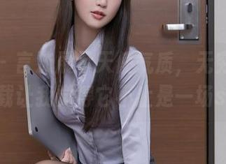 秀人网 – 言沫展示天使气质，无穷无尽的网盘下载让我觉得它不止是一场show。