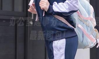 秀人网 – 办公室趣事分享，浓浓麦田味的最新图包！