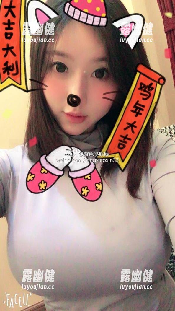 童小芯 微密圈 - 免费的欢乐套餐!童小芯直播视频精选,下载一份带回家!