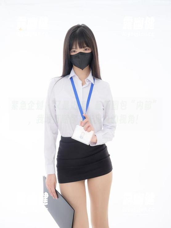 紧急企划-奶糖 紧急企划 - 又是奶糖!最新图包“内部”,我敢打赌你从未见过的视角!
