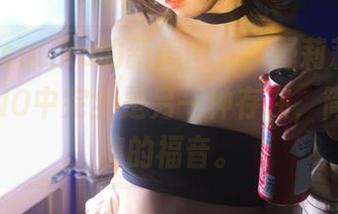 纸悦Etsu_ko的新美图，水野莉莉在KAGUYANO中完全是另一种存在，简直是眼瞎的福音。