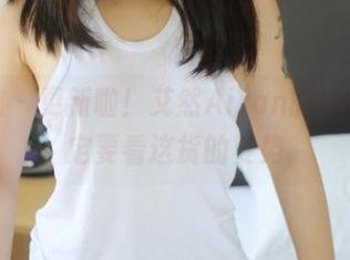 美媛馆 – 更新啦！艾然Airan的妹妹，一定要看这货的姿势