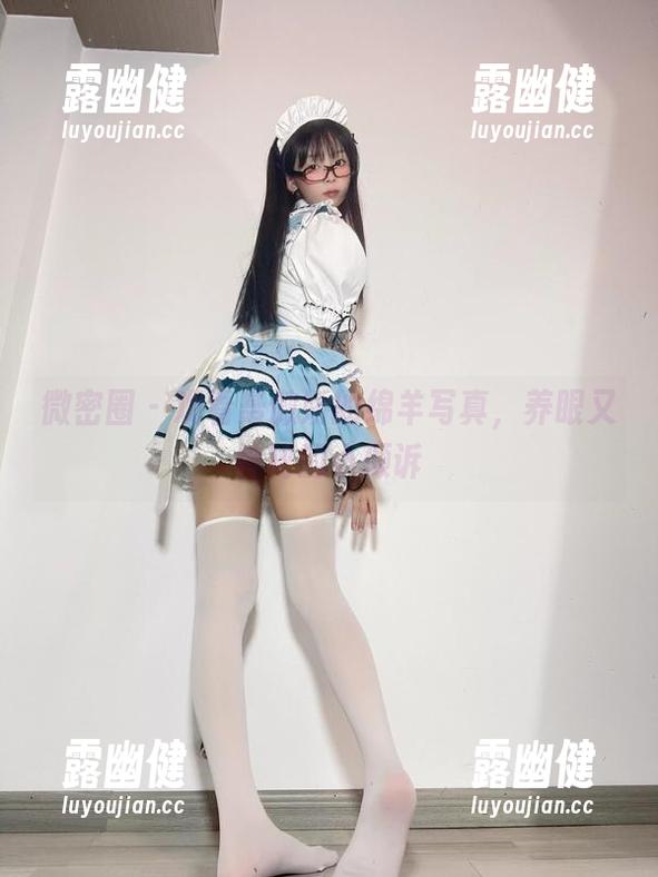 聂傲娇 微密圈 - 观看聂傲娇的绵羊写真,养眼又神秘的小倾诉