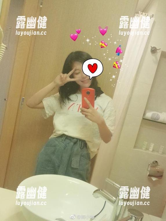 舞小喵长腿图包，分享后的我居然开始想练习走路…这腿太撩了吧！