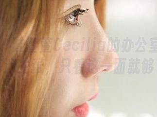 蜜桃社 – 陆萱萱Cecilia的办公室作品：高清主张，只看这一面就够了