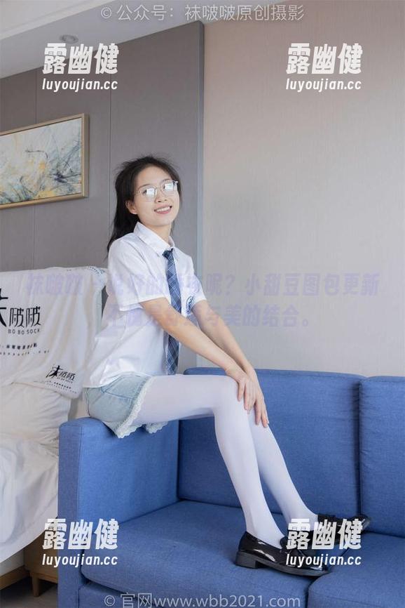 袜啵啵-小甜豆 袜啵啵 - 说好的睡衣呢?小甜豆图包更新,不愧是舒适与美的结合。