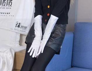 袜啵啵 – 果冻的贝壳头板鞋：无圣光，来一波绝美图片，狂拽酷帅