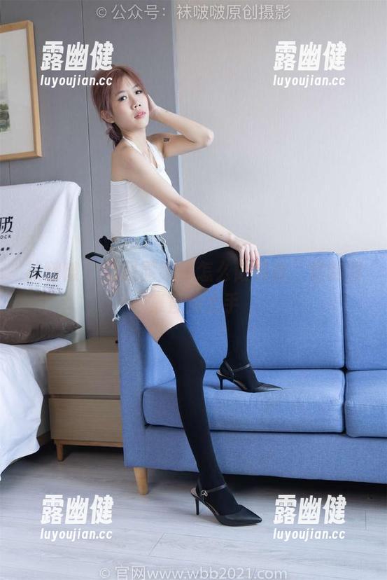 袜啵啵 - 甜甜圈教你怎么做御姐，定制图集直接上手
