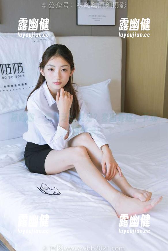 袜啵啵 - 想看芝士美足？套图在这，下载需谨慎哦！