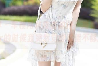 语画界 – 车模网袜皮衣加持，观看杨晨晨sugar的时候我突然觉得驾照不够用了！