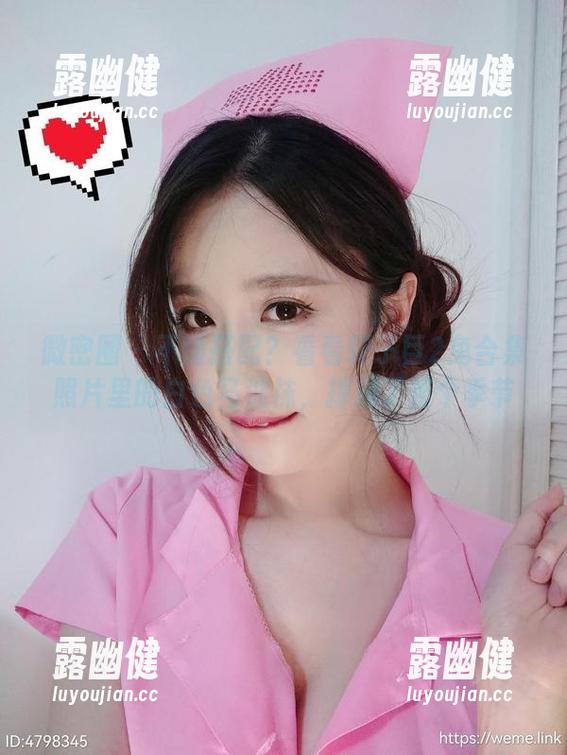 微密圈 - 不懂搭配？看看轩子巨2兔合集照片里的白色马油袜，撑起了整个季节