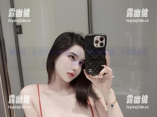 阿色 微密圈 - 全套红色兔女郎上线!阿色的馈赠,下载值得收藏的!