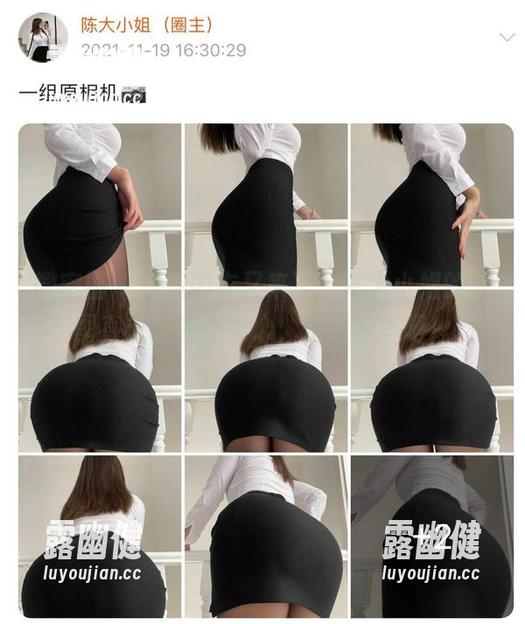 微密圈 - 白丝内衣又来了，陈大小姐的套图直击我的少女心，快来分享吧！