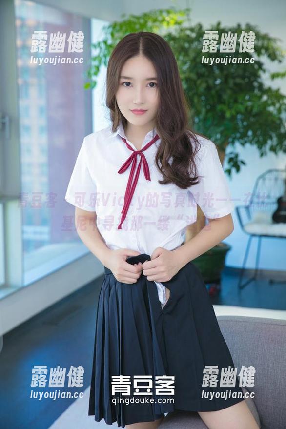青豆客-可乐Vicky 青豆客 - 可乐Vicky的写真时光——在比基尼中寻找那一缕“逃逸”