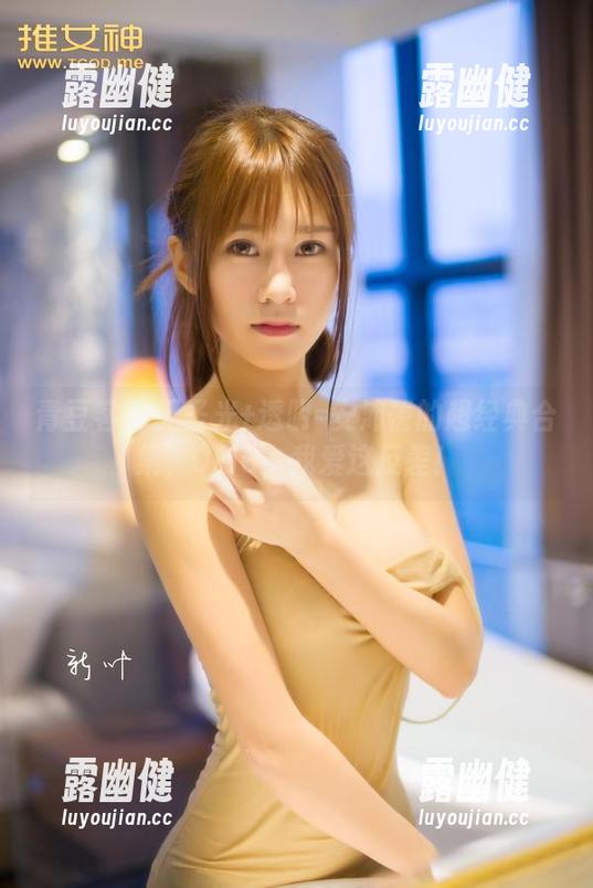 青豆客 - 无圣光+透明=安沛蕾的超经典合集，OMG，我爱这反差！