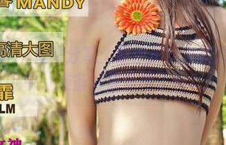 青豆客 – 套图分享：赵伊彤女友模式开启中，准备好被惊艳了嘛？
