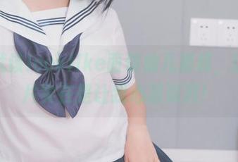 圣诞就该looklike面饼仙儿那样，这组照片实在是让我心潮澎湃！