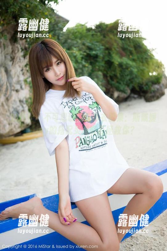 魅妍社-斯戴媛Amy 魅妍社 - 不可思议的连体衣图集:斯戴媛Amy的搭配灵感能否拯救你?